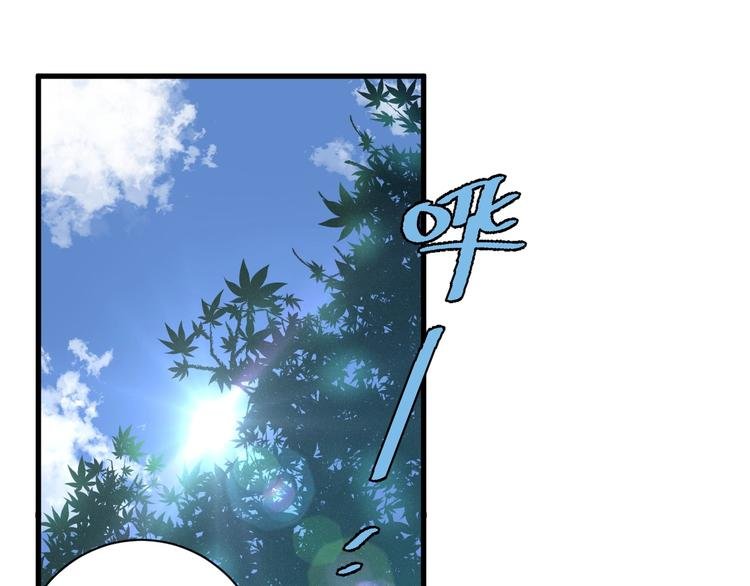 第8话 校园魅影