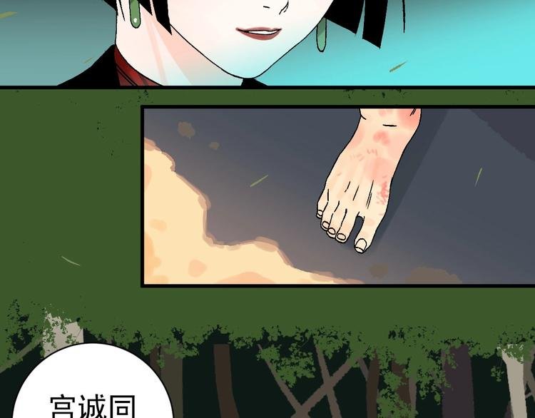 第7话 打爆他们！