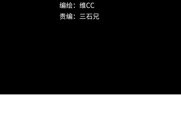 第7话 打爆他们！
