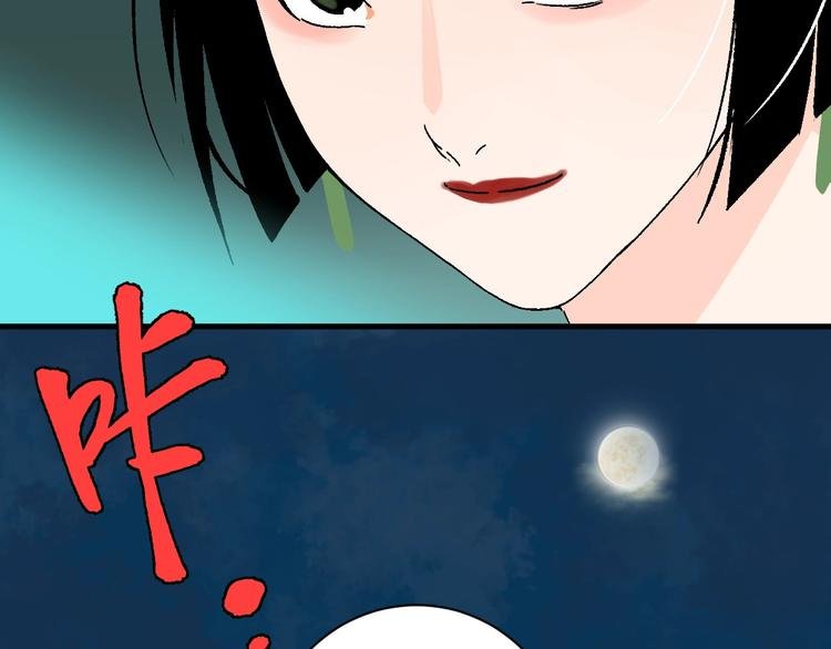 第7话 打爆他们！