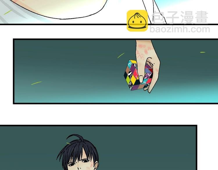 第7话 打爆他们！