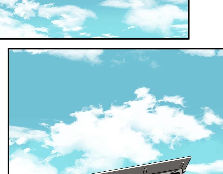 第7话 打爆他们！
