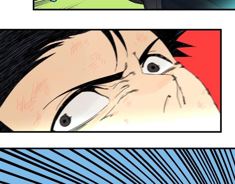 第6话 协力与差距