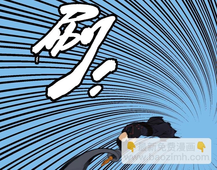 第6话 协力与差距