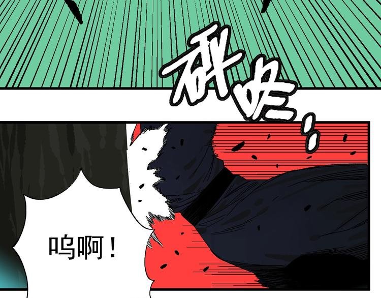 第6话 协力与差距