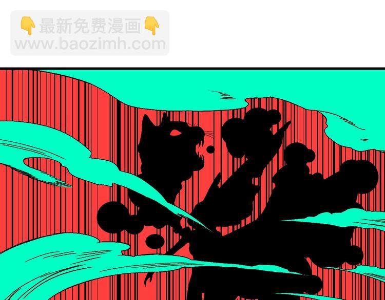 第5话 巧遇