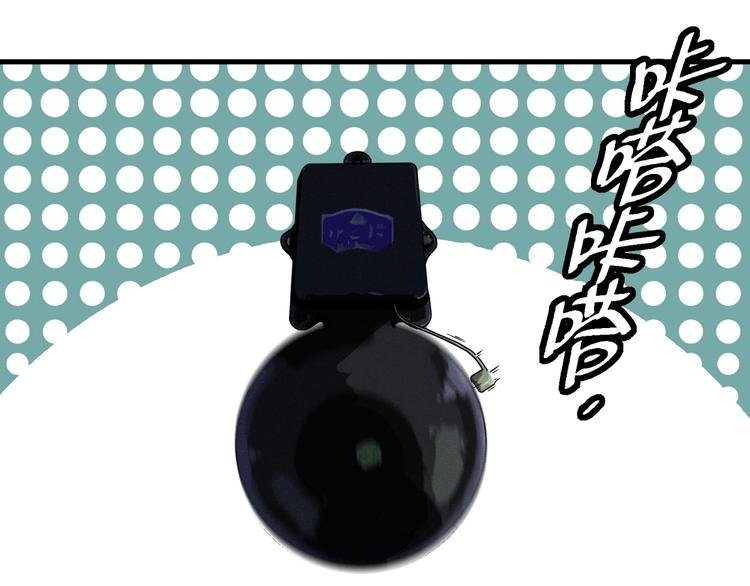 第5话 巧遇