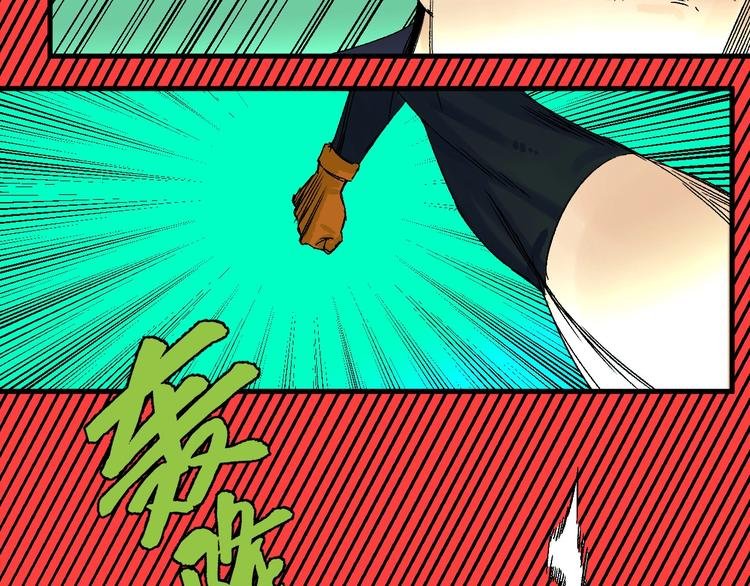 第5话 巧遇