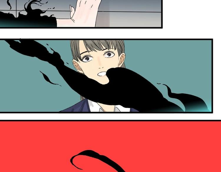第4话 试探