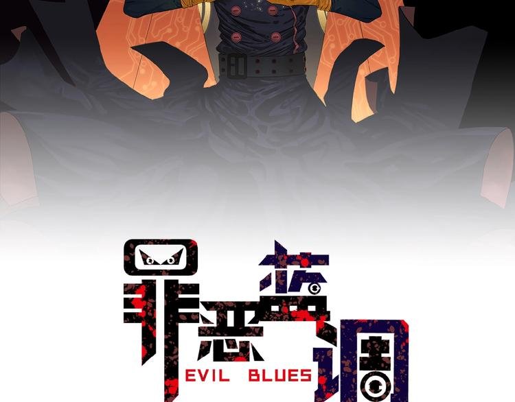 第4话 试探