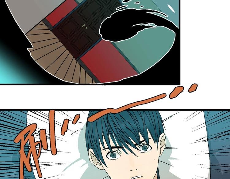 第4话 试探