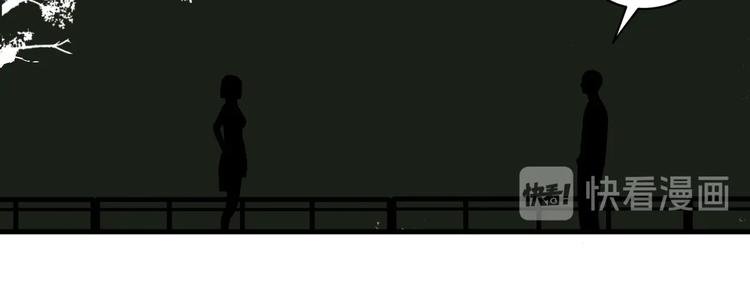 第4话 试探