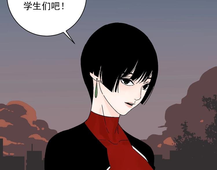 第4话 试探