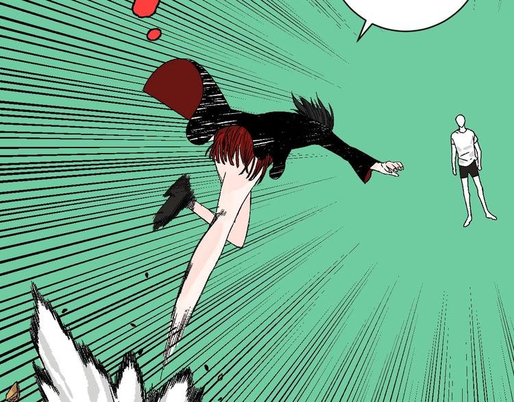 第4话 试探