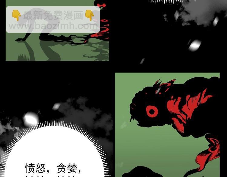 第4话 试探