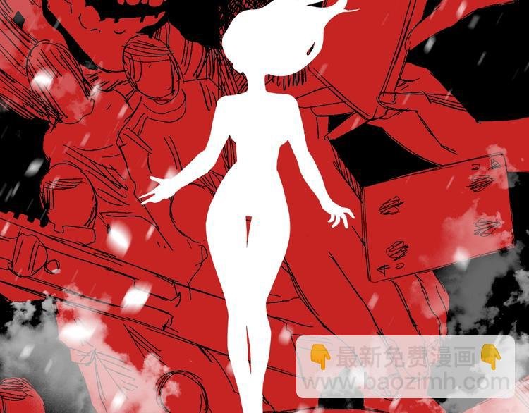 第4话 试探