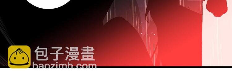 第3话 都市暗影