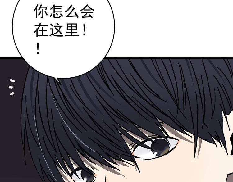 第19话 终结之战！