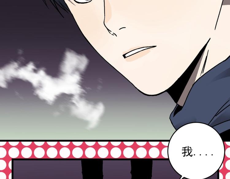 第19话 终结之战！