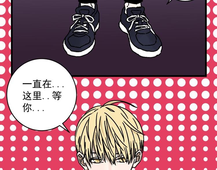 第19话 终结之战！