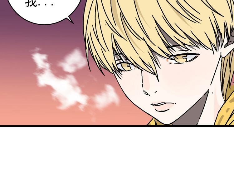 第19话 终结之战！