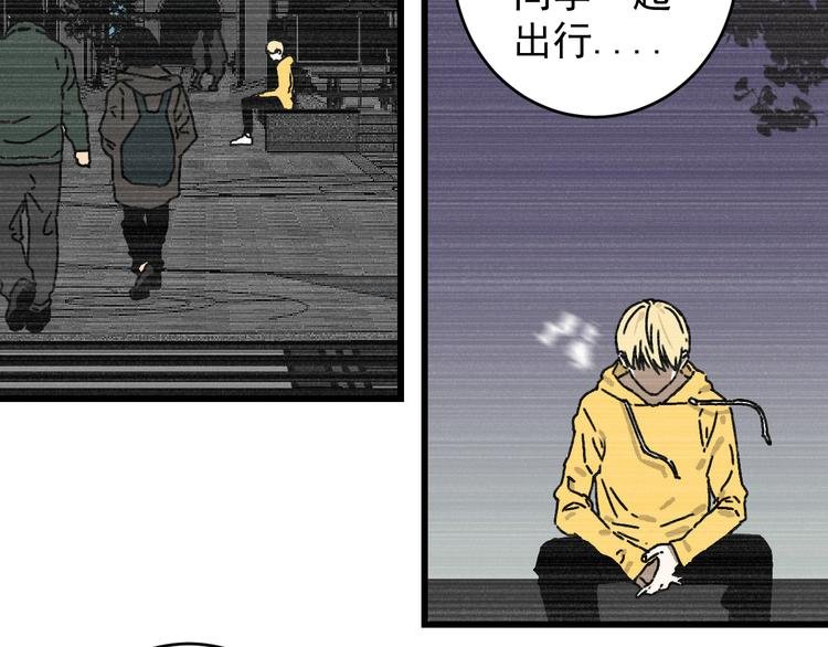 第19话 终结之战！