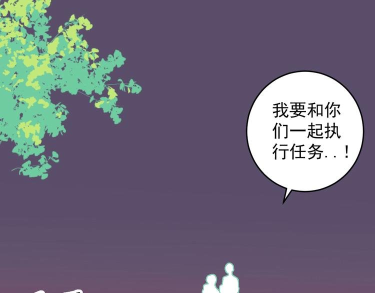 第19话 终结之战！