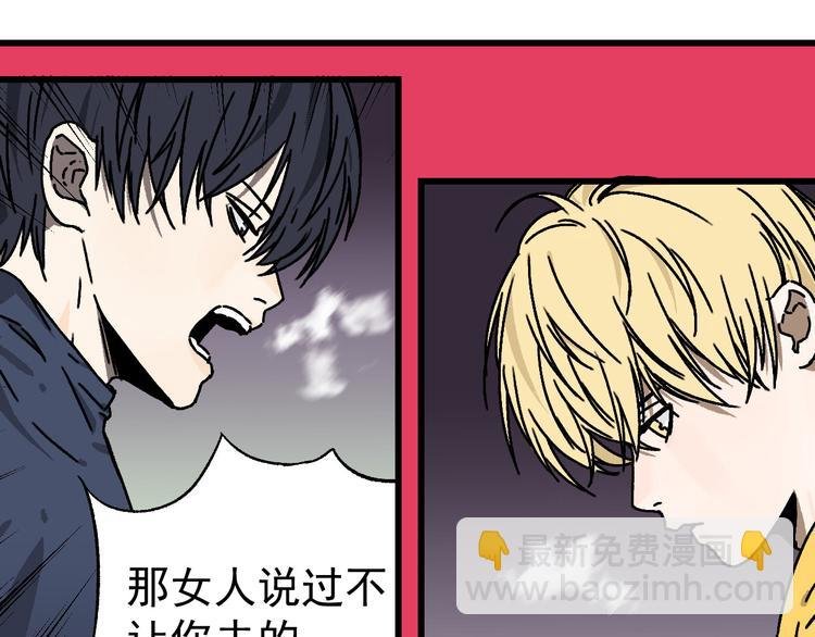 第19话 终结之战！