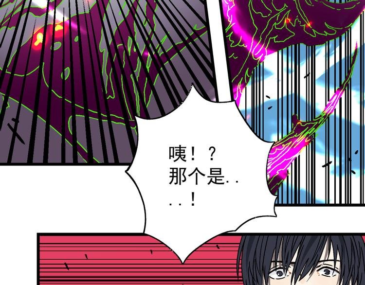 第19话 终结之战！