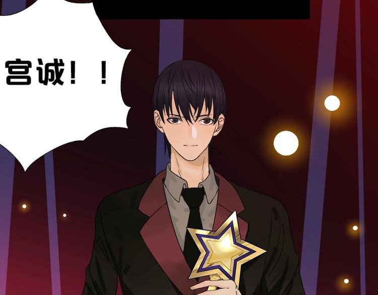 第1话 不同的出身