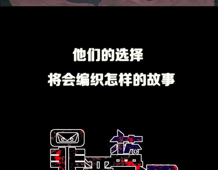 序章 光与影的交换