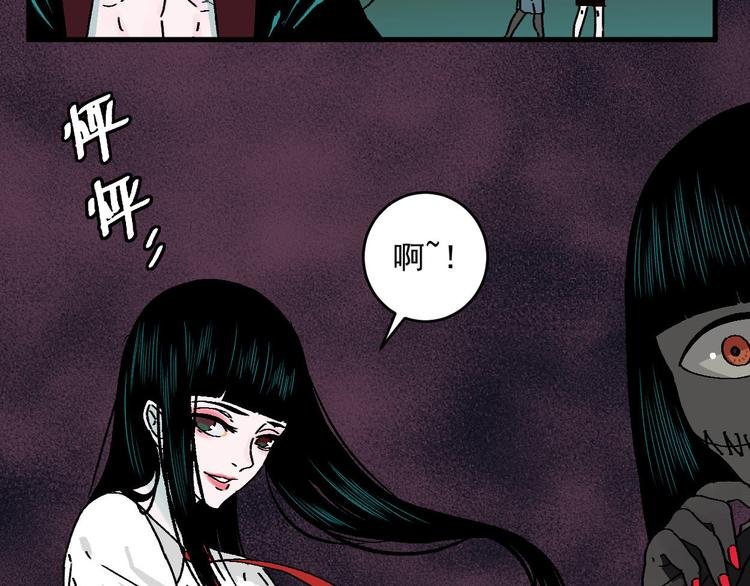 第18话 “暗圈·灵楼”