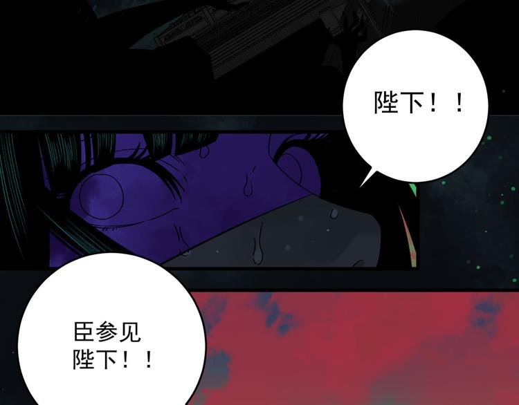 第18话 “暗圈·灵楼”