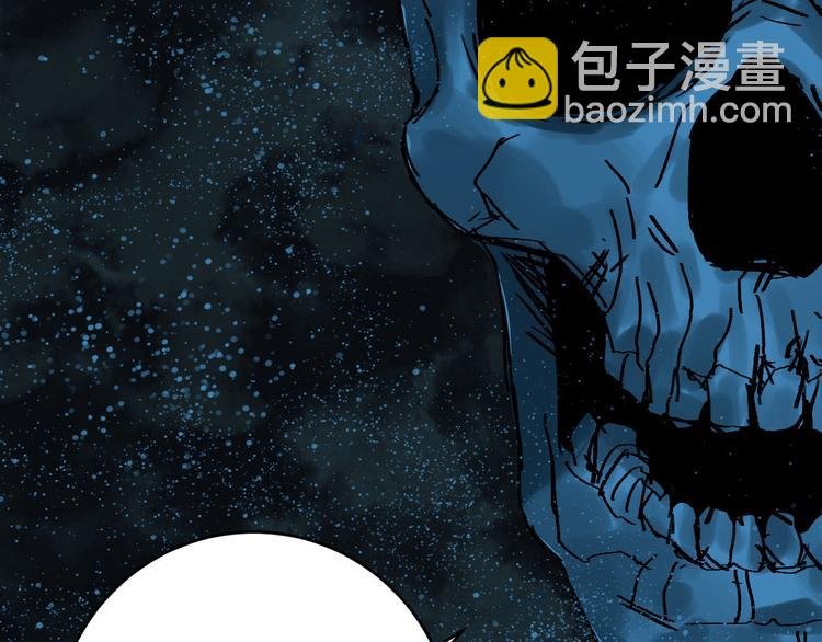 第18话 “暗圈·灵楼”