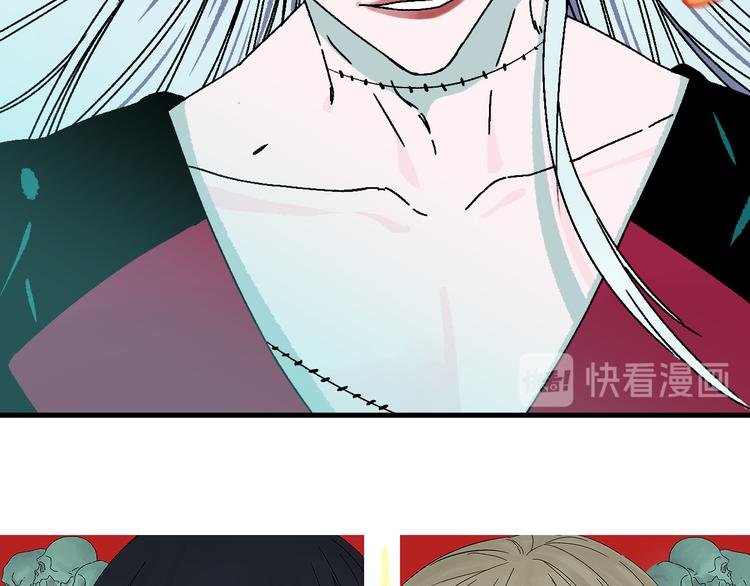 第17话 “暗圈”早知今！！