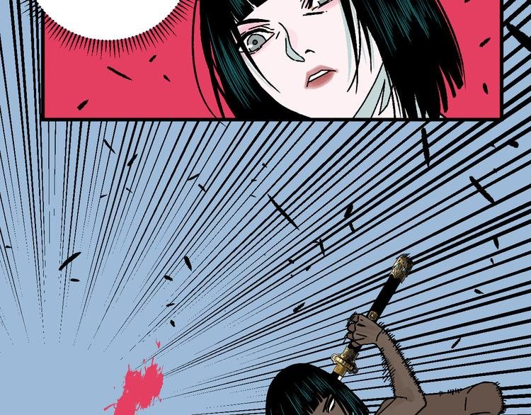 第17话 “暗圈”早知今！！