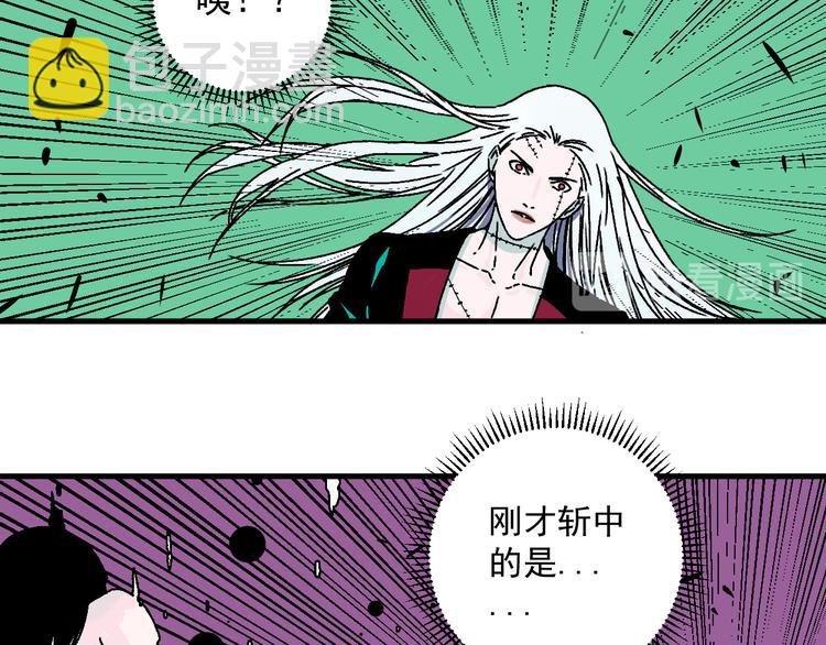 第17话 “暗圈”早知今！！