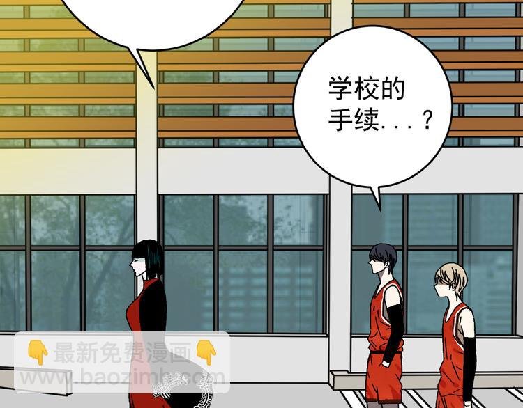 第15话 “能力解锁”！！