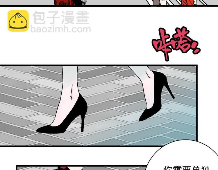 第15话 “能力解锁”！！