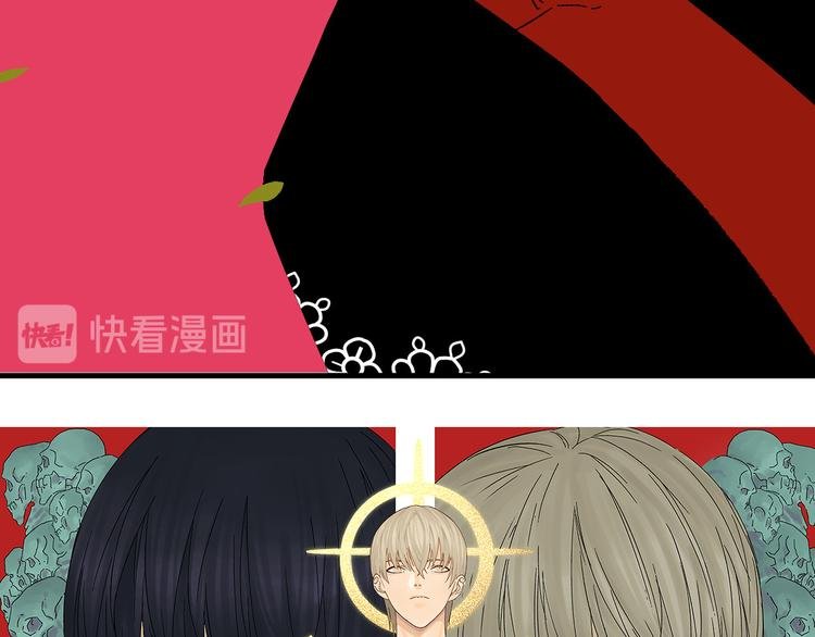 第15话 “能力解锁”！！