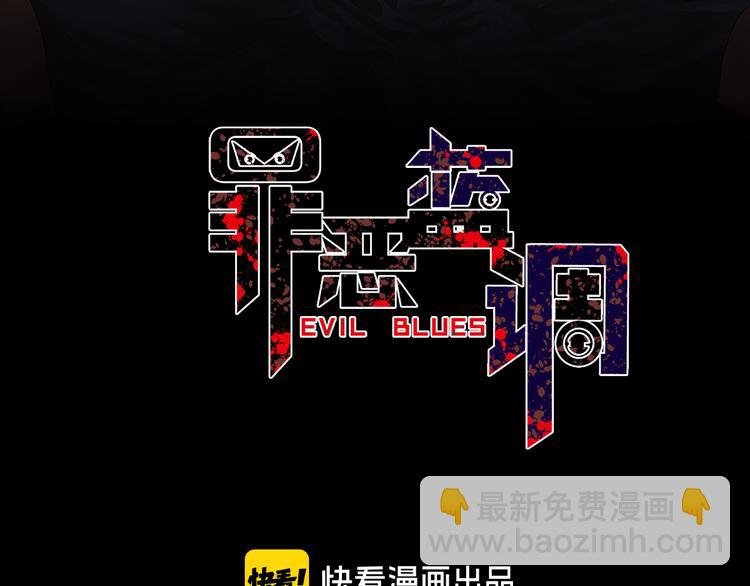 第15话 “能力解锁”！！