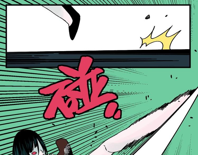 第15话 “能力解锁”！！