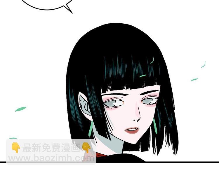 第15话 “能力解锁”！！