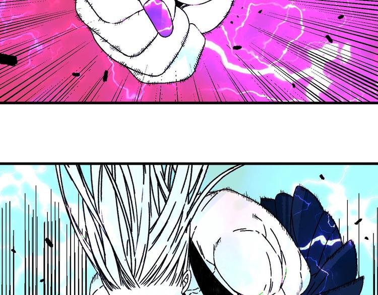 第14话 特殊调查组再临！
