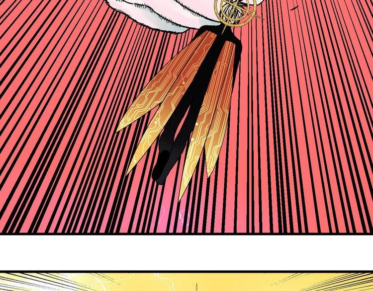 第14话 特殊调查组再临！