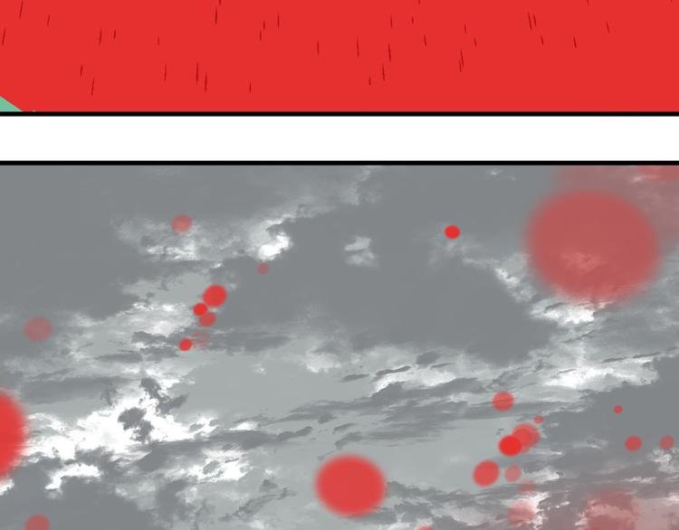 第14话 特殊调查组再临！