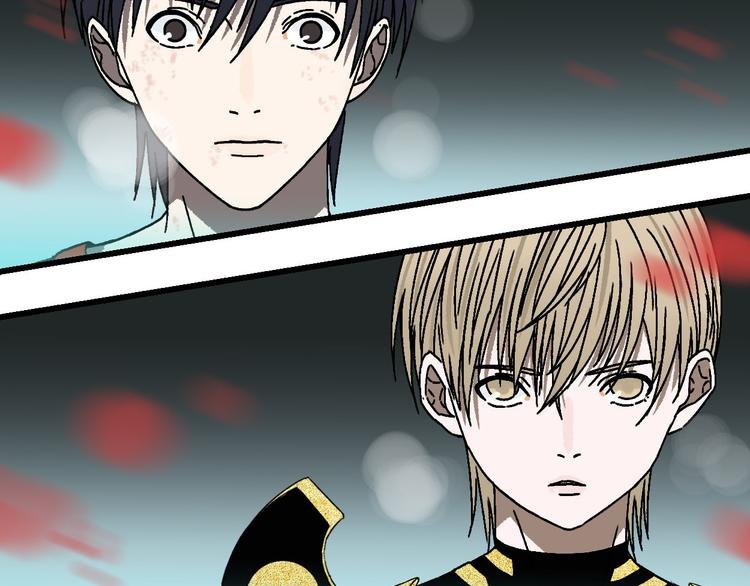 第14话 特殊调查组再临！