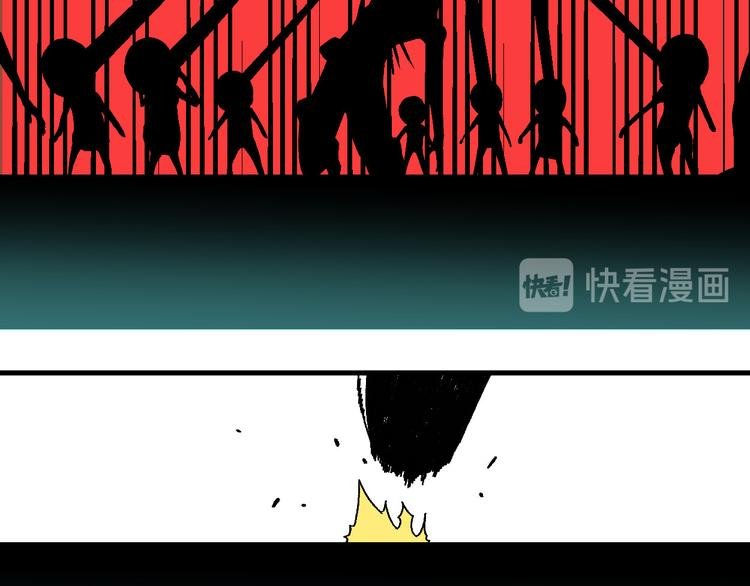 第12话 激战