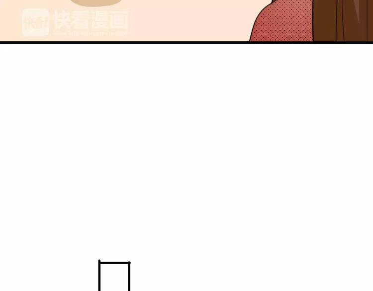 第17话 误会