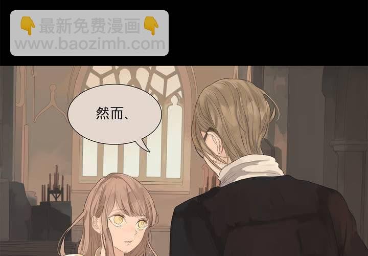 第十一话 三个约定